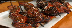 Korean Steak Kabobs